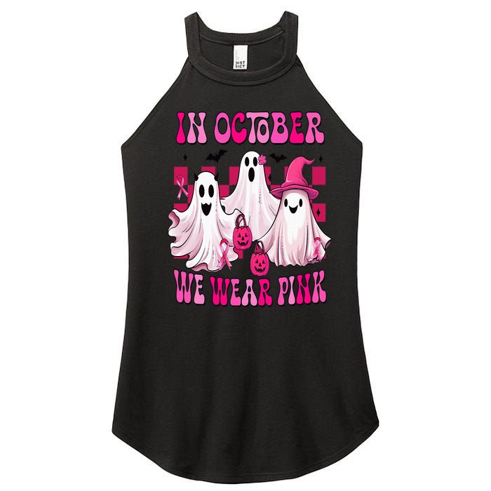 In October We Wear P.I.N.K Breast Cancer Ghost Women’s Perfect Tri Rocker Tank