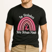 In October We Wear Pink Rainbow Ribbon Cooling Performance Crew T-Shirt