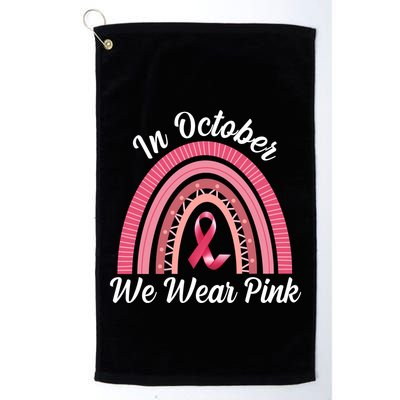 In October We Wear Pink Rainbow Ribbon Golf Towel