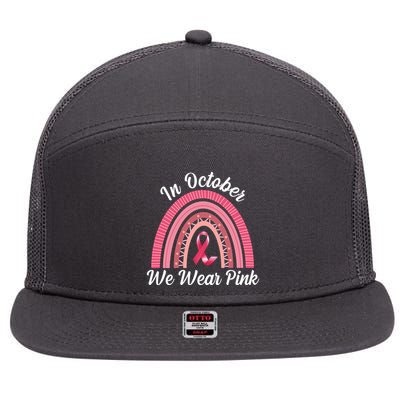 In October We Wear Pink Rainbow Ribbon 7 Panel Mesh Trucker Snapback Hat