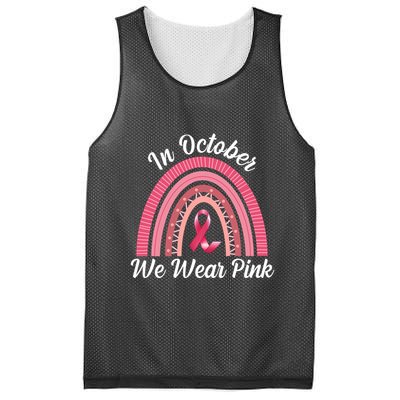 In October We Wear Pink Rainbow Ribbon Mesh Reversible Basketball Jersey Tank