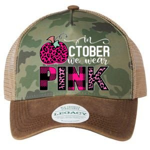 In October We Wear Pink Breast Cancer Pumpkin Legacy Tie Dye Trucker Hat