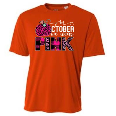 In October We Wear Pink Breast Cancer Pumpkin Cooling Performance Crew T-Shirt