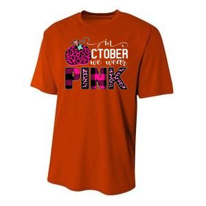 In October We Wear Pink Breast Cancer Pumpkin Performance Sprint T-Shirt