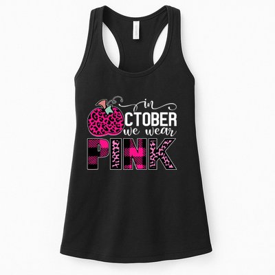 In October We Wear Pink Breast Cancer Pumpkin Womens Tank Top
