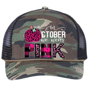 In October We Wear Pink Breast Cancer Pumpkin Retro Rope Trucker Hat Cap