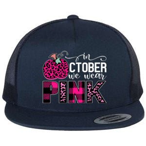 In October We Wear Pink Breast Cancer Pumpkin Flat Bill Trucker Hat