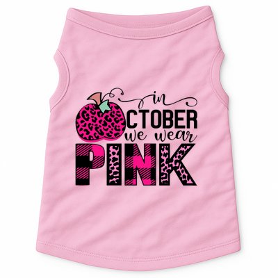 In October We Wear Pink Breast Cancer Pumpkin Doggie Tank