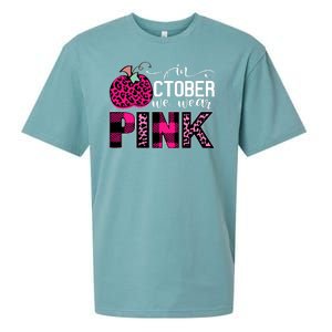 In October We Wear Pink Breast Cancer Pumpkin Sueded Cloud Jersey T-Shirt