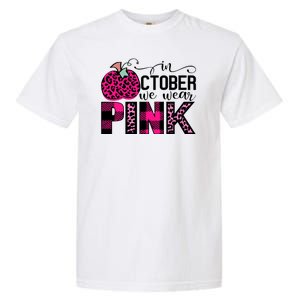 In October We Wear Pink Breast Cancer Pumpkin Garment-Dyed Heavyweight T-Shirt