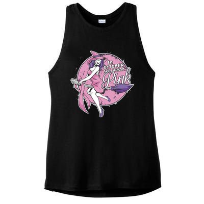 In October We Wear Pink Ribbon Witch Halloween Breast Cancer Ladies PosiCharge Tri-Blend Wicking Tank