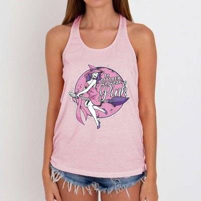 In October We Wear Pink Ribbon Witch Halloween Breast Cancer Women's Knotted Racerback Tank