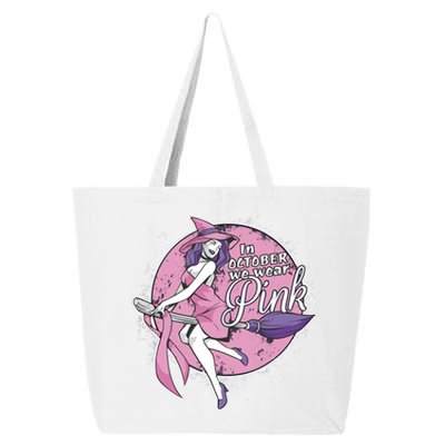 In October We Wear Pink Ribbon Witch Halloween Breast Cancer 25L Jumbo Tote