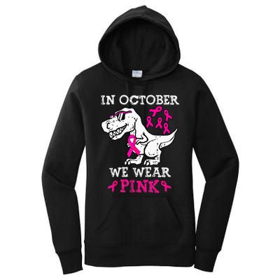 In October We Wear P.I.N.K Breast Cancer Awareness Women's Pullover Hoodie