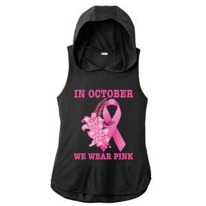 In October We Wear Cool Gift Ladies PosiCharge Tri-Blend Wicking Draft Hoodie Tank