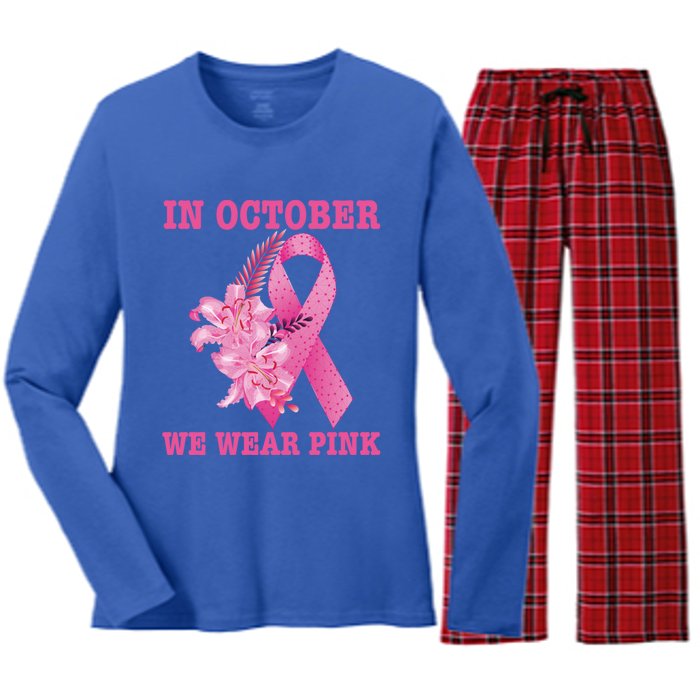 In October We Wear Cool Gift Women's Long Sleeve Flannel Pajama Set 