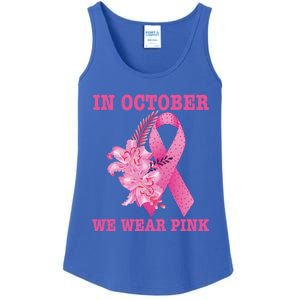 In October We Wear Cool Gift Ladies Essential Tank