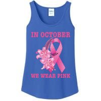 In October We Wear Cool Gift Ladies Essential Tank