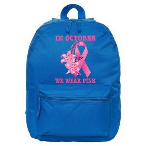 In October We Wear Cool Gift 16 in Basic Backpack