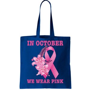 In October We Wear Cool Gift Tote Bag