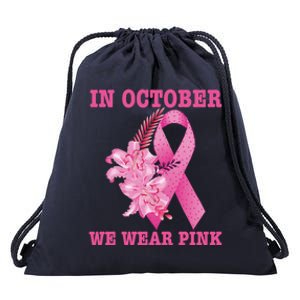 In October We Wear Cool Gift Drawstring Bag