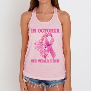 In October We Wear Cool Gift Women's Knotted Racerback Tank