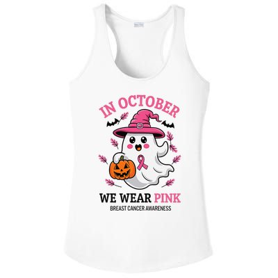 In October We Wear Pin.K Ghost Witch Breast Cancer Awareness Ladies PosiCharge Competitor Racerback Tank