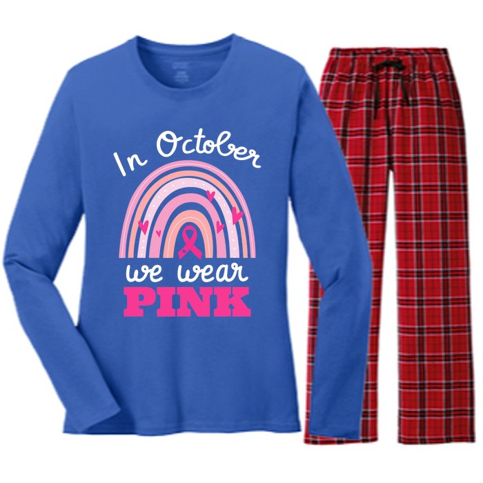 In October We Wear Pink Breast Cancer Rainbow Ribbon Support Gift Women's Long Sleeve Flannel Pajama Set 