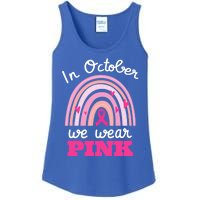 In October We Wear Pink Breast Cancer Rainbow Ribbon Support Gift Ladies Essential Tank