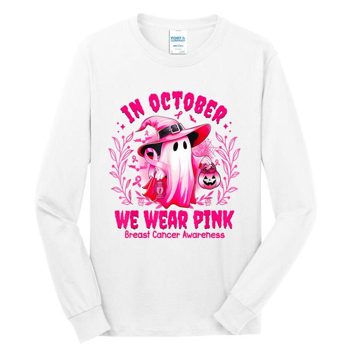 In October We Wear Halloween Tall Long Sleeve T-Shirt