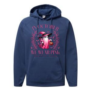 In October We Wear Pink Breast Cancer Awareness Halloween Ghost Performance Fleece Hoodie