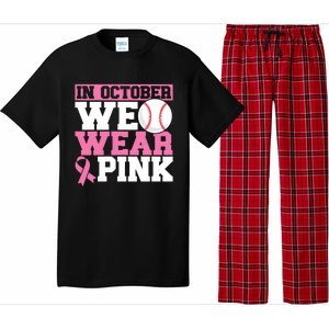 In October We Wear Pink Breast Cancer Support Gift Pajama Set