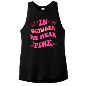 In October We Wear Pink Breast Cancer Butterflies Ladies PosiCharge Tri-Blend Wicking Tank