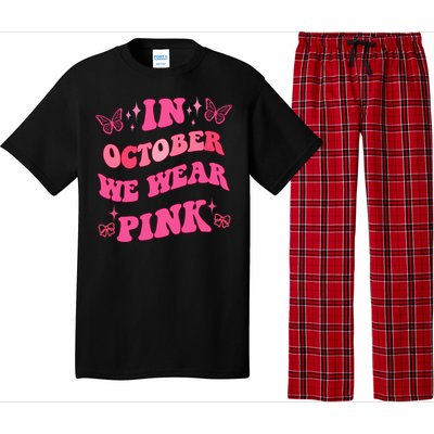 In October We Wear Pink Breast Cancer Butterflies Pajama Set