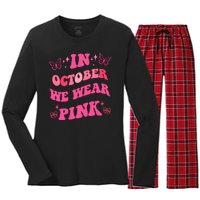 In October We Wear Pink Breast Cancer Butterflies Women's Long Sleeve Flannel Pajama Set 