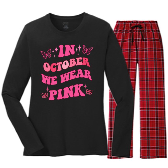 In October We Wear Pink Breast Cancer Butterflies Women's Long Sleeve Flannel Pajama Set 