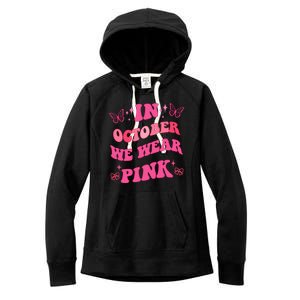 In October We Wear Pink Breast Cancer Butterflies Women's Fleece Hoodie