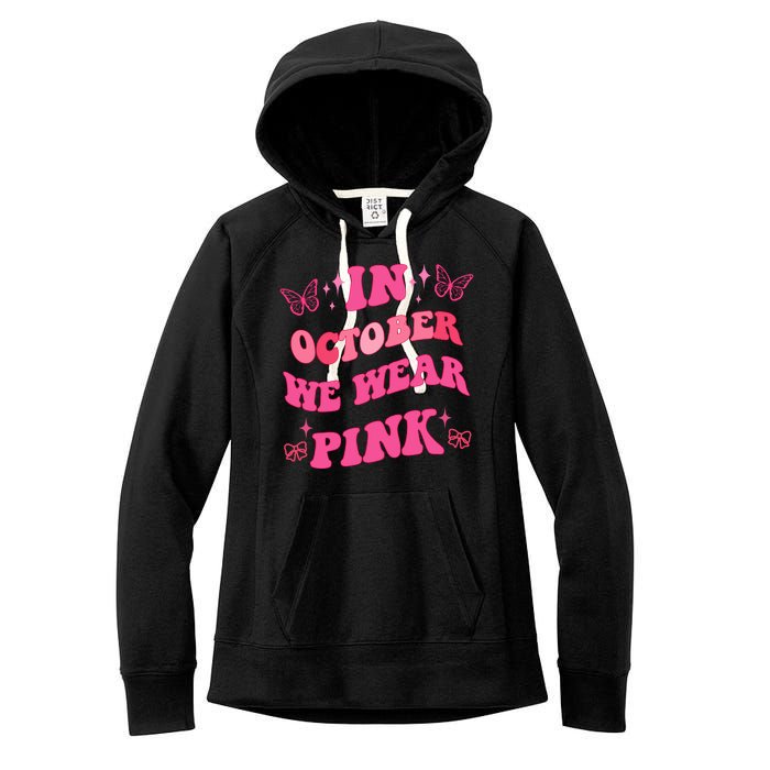 In October We Wear Pink Breast Cancer Butterflies Women's Fleece Hoodie