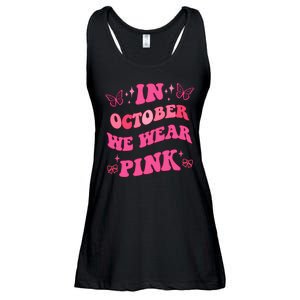 In October We Wear Pink Breast Cancer Butterflies Ladies Essential Flowy Tank