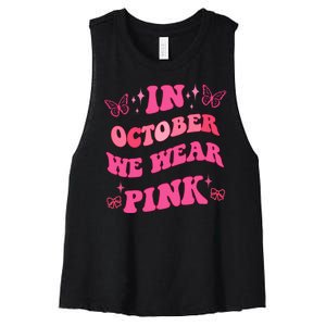 In October We Wear Pink Breast Cancer Butterflies Women's Racerback Cropped Tank