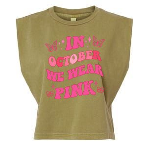 In October We Wear Pink Breast Cancer Butterflies Garment-Dyed Women's Muscle Tee