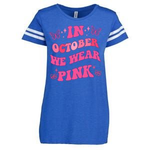 In October We Wear Pink Breast Cancer Butterflies Enza Ladies Jersey Football T-Shirt