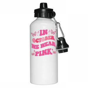 In October We Wear Pink Breast Cancer Butterflies Aluminum Water Bottle