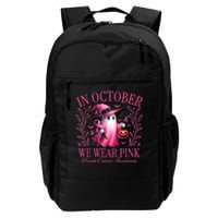 In October We Wear Breast Cancer Awareness Halloween Daily Commute Backpack