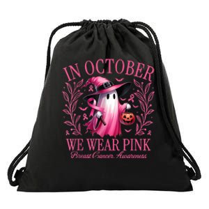 In October We Wear Breast Cancer Awareness Halloween Drawstring Bag