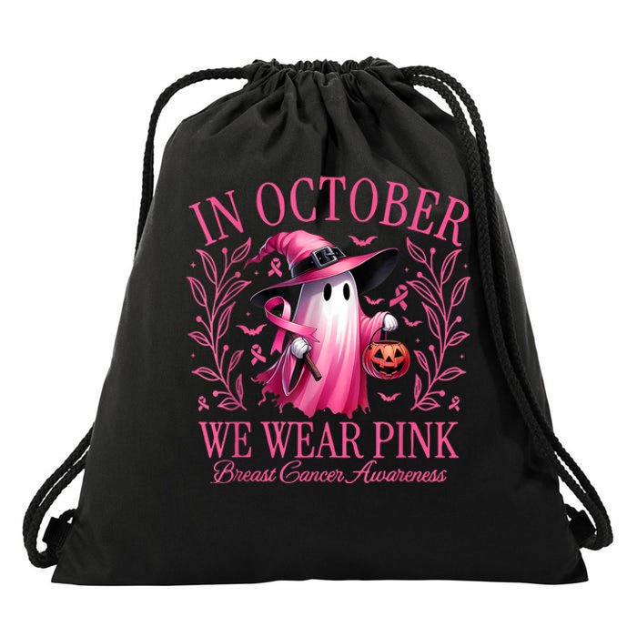 In October We Wear Breast Cancer Awareness Halloween Drawstring Bag