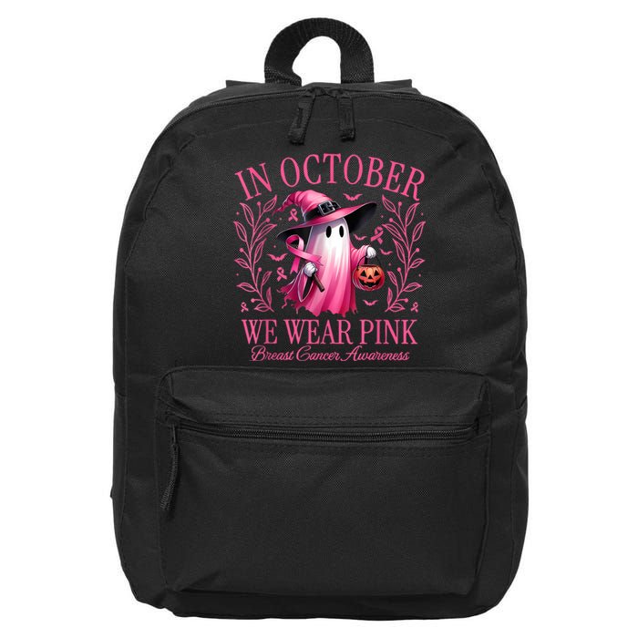 In October We Wear Breast Cancer Awareness Halloween 16 in Basic Backpack