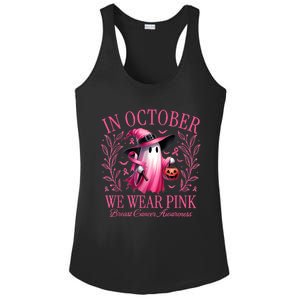 In October We Wear Breast Cancer Awareness Halloween Ladies PosiCharge Competitor Racerback Tank