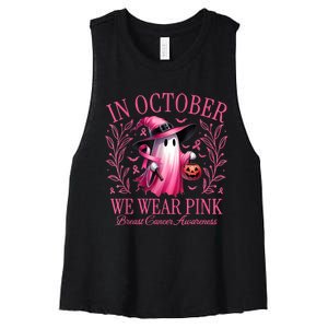 In October We Wear Breast Cancer Awareness Halloween Women's Racerback Cropped Tank