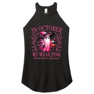 In October We Wear Breast Cancer Awareness Halloween Women's Perfect Tri Rocker Tank